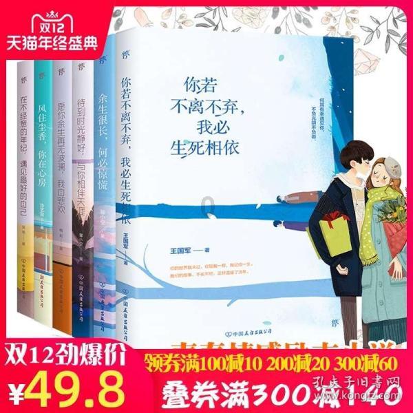 正荣地产(06158)上涨10.26%，报0.086元/股