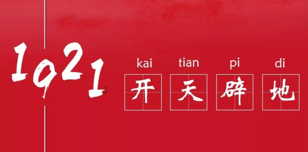 伊朗伊斯兰革命卫队称4名成员在以对叙空袭中身亡