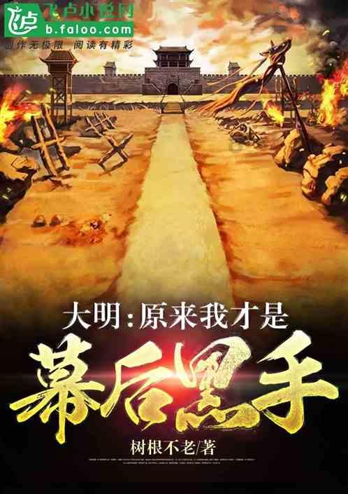 在微博上怎么保存图片游戏画面